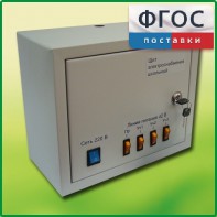 Щит электроснабжения школьный - fgospostavki.ru - Владикавказ