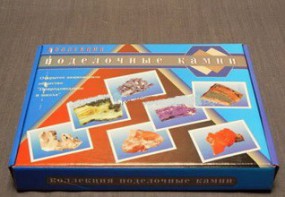 Коллекция "Поделочные камни" (полированные) - fgospostavki.ru - Владикавказ