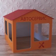 Детский игровой домик «Мастерская» - fgospostavki.ru - Владикавказ