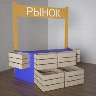 Детский набор «Рынок» - fgospostavki.ru - Владикавказ