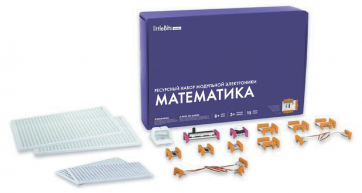 Ресурсный комплект модульной электроники «Математика littleBits» - fgospostavki.ru - Владикавказ
