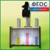 Штатив для демонстрационных пробирок с подсветкой - fgospostavki.ru - Владикавказ
