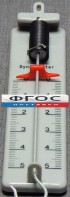 Динамометр 5 Н планшетный - fgospostavki.ru - Владикавказ