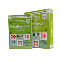 Программно-методический комплекс по робототехнике " ИКаРёнок+" (для детей 6-7 лет) - fgospostavki.ru - Владикавказ