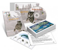 Комбинированное наглядное пособие «Животные» - fgospostavki.ru - Владикавказ