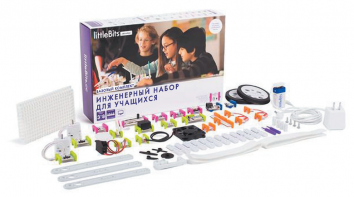 Учебно-игровой комплект модульной электроники «Инженерный набор littleBits» - fgospostavki.ru - Владикавказ