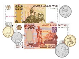 Набор денежных знаков (раздаточный) - fgospostavki.ru - Владикавказ