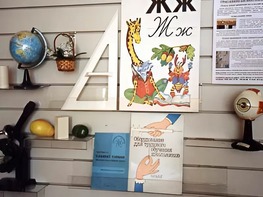 Стенд экспозиционный навесной - fgospostavki.ru - Владикавказ