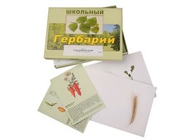 Гербарий "Культурные растения" (30 видов, с иллюстрациями) - fgospostavki.ru - Владикавказ