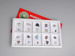Коллекция "Поделочные камни (полированные)" - fgospostavki.ru - Владикавказ