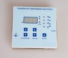 Генератор звуковой частоты - fgospostavki.ru - Владикавказ