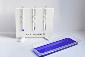 Набор капилляров - fgospostavki.ru - Владикавказ