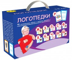Набор для развития правильной речи "Логопедический" - fgospostavki.ru - Владикавказ