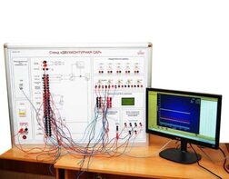 Учебный лабораторный стенд «Двухконтурная САР»  - fgospostavki.ru - Владикавказ
