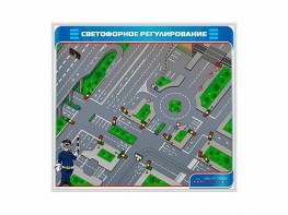 Электрифицированный магнитно-маркерный стенд "Светофорное регулирование" - fgospostavki.ru - Владикавказ