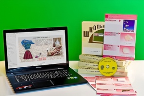 Коллекция натурально-интерактивная "Хлопок" - fgospostavki.ru - Владикавказ
