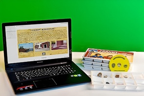 Коллекция натурально-интерактивная "Гранит и его составные части" - fgospostavki.ru - Владикавказ