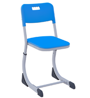 Стул ученический SMARTY (цветной пластик) - fgospostavki.ru - Владикавказ