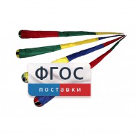 Игра "Комета" (разноцветные) - fgospostavki.ru - Владикавказ
