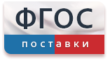 Ветка муляжей "Баклажан" - fgospostavki.ru - Владикавказ