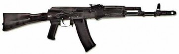 Массогабаритный макет автомата Калашникова ММГ со стационарным прикладом - fgospostavki.ru - Владикавказ