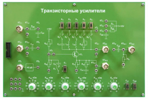 Сменная панель «Транзисторные усилители» - fgospostavki.ru - Владикавказ
