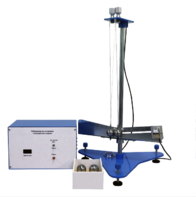 Лабораторная установка «Соударение шаров» - fgospostavki.ru - Владикавказ