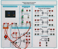 Комплект учебно-лабораторного оборудования «Квантовая оптика» - fgospostavki.ru - Владикавказ