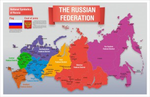 Стенд "Карта России (английский)" - fgospostavki.ru - Владикавказ
