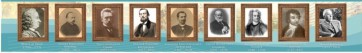 Стенд "Великие ученые историки" - fgospostavki.ru - Владикавказ