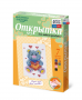 Комплект "Открытка для вышивания бисером" - fgospostavki.ru - Владикавказ