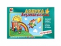 Развивающая игра "Азбука безопасности: на прогулке" - fgospostavki.ru - Владикавказ