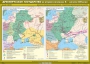 Комплект настенных учебных карт. История России. 6 класс. - fgospostavki.ru - Владикавказ