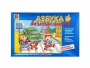 Развивающая игра "Азбука безопасности: обучение с увлечением" - fgospostavki.ru - Владикавказ