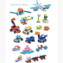 Набор конструкторского уголка Botzees Construction Corner Playsets - fgospostavki.ru - Владикавказ