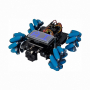 Robo kit DIYGO Мобильный робот с колесами всенаправленного движения - fgospostavki.ru - Владикавказ