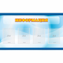 Стенд "Информация" 1.2x0.7 - fgospostavki.ru - Владикавказ