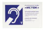 Настенная панель "Исток" М3 - fgospostavki.ru - Владикавказ