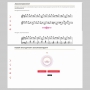 Слушание музыки. 1 класс. Выразительные средства музыки - fgospostavki.ru - Владикавказ